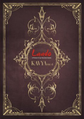 Laado Kavya Vol 5 Heavy Cotton Printed Kurti Catalogs Long Cord Set Top with Lace Printed Plazzo Pants Wholesale kurtis catalogs