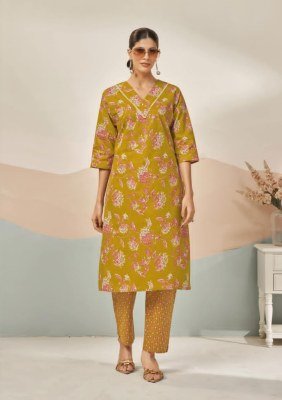 Laado Kavya Vol 5 Heavy Cotton Printed Kurti Catalogs Long Cord Set Top with Lace Printed Plazzo Pants Wholesale kurtis catalogs