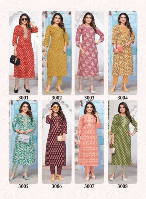 Laado Kavya  vol 3 Jaipuri Style Kurti with pants set catalogue wholesaler  kurtis catalogs