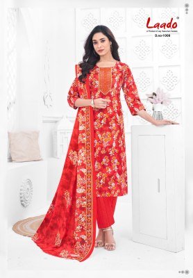Laado Malika Vol 1 Pure Cotton Kurti Pant Dupatta Set Printed with Neck Embroidery Wholesale Ethnic Wear wholesale catalogs