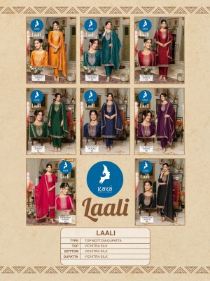 Laali by Kaya vichitra silk letest embroidered kurti pant and dupatta catalogue at affordable rate readymade suit catalogs