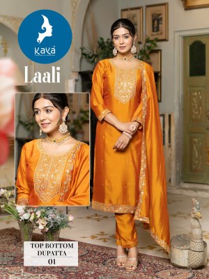 Laali by Kaya vichitra silk letest embroidered kurti pant and dupatta catalogue at affordable rate readymade suit catalogs