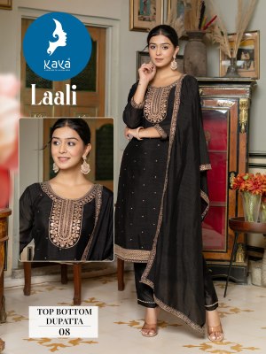 Laali by Kaya vichitra silk letest embroidered kurti pant and dupatta catalogue at affordable rate readymade suit catalogs