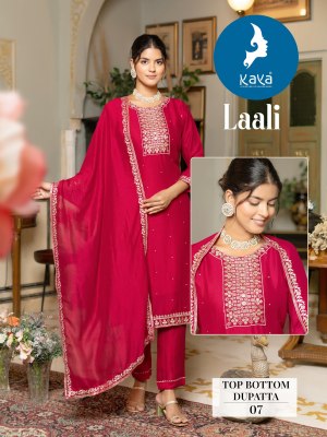 Laali by Kaya vichitra silk letest embroidered kurti pant and dupatta catalogue at affordable rate readymade suit catalogs