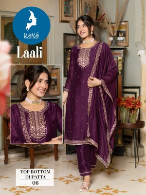 Laali by Kaya vichitra silk letest embroidered kurti pant and dupatta catalogue at affordable rate readymade suit catalogs