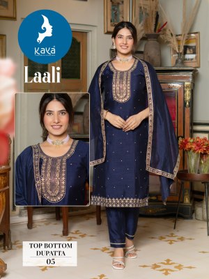 Laali by Kaya vichitra silk letest embroidered kurti pant and dupatta catalogue at affordable rate readymade suit catalogs