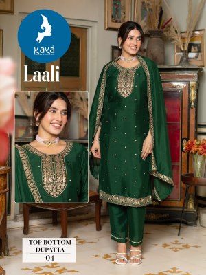 Laali by Kaya vichitra silk letest embroidered kurti pant and dupatta catalogue at affordable rate readymade suit catalogs