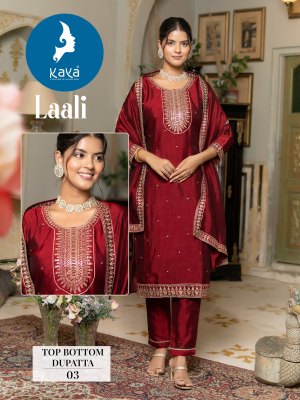 Laali by Kaya vichitra silk letest embroidered kurti pant and dupatta catalogue at affordable rate readymade suit catalogs