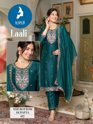 Laali by Kaya vichitra silk letest embroidered kurti pant and dupatta catalogue at affordable rate readymade suit catalogs