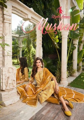 Ladies Flavour Muskan Top Bottom With Dupatta Wholesale Kurti catalogue  Ladies Flavour