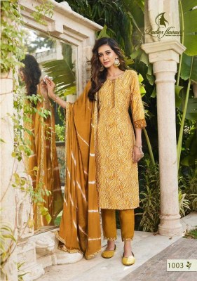 Ladies Flavour Muskan Top Bottom With Dupatta Wholesale Kurti catalogue  kurtis catalogs