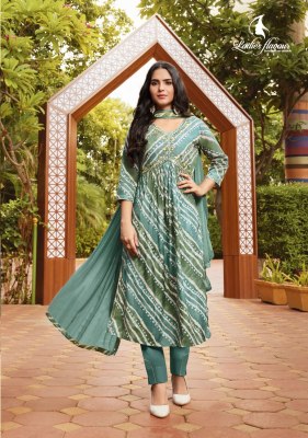 Ladies Flavour Vinee Premium collection aliya cute Kurti pants and dupatta set catalogue wholesale  kurtis catalogs