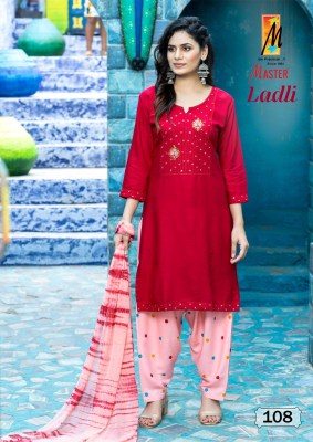 Ladle by Master Reyon embroidered work readymade patiyala with suit and dupatta catalogue at low price readymade suit catalogs