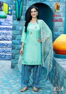 Ladle by Master Reyon embroidered work readymade patiyala with suit and dupatta catalogue at low price readymade suit catalogs