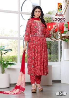 Ladoo Belt by Master fancy reyon foil printed kurti pant and dupatta catalogue at affordable rate  readymade suit catalogs