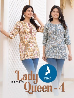 Lady queen 4 by kaya capsual printed fancy western wear catalogue at affordable rate western wear catalogs