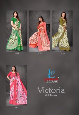 Lakhani Victoria premium cotton printed saree with blouse collection  sarees catalogs