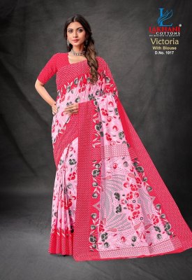 Lakhani Victoria premium cotton printed saree with blouse collection  sarees catalogs