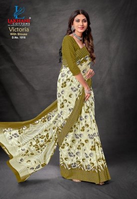 Lakhani Victoria premium cotton printed saree with blouse collection  sarees catalogs