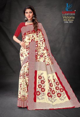 Lakhani Victoria premium cotton printed saree with blouse collection  sarees catalogs