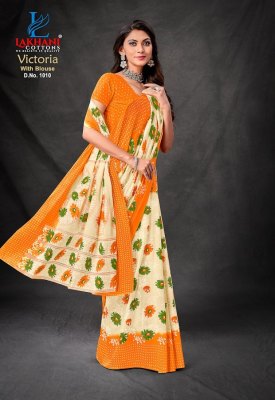 Lakhani Victoria premium cotton printed saree with blouse collection  sarees catalogs