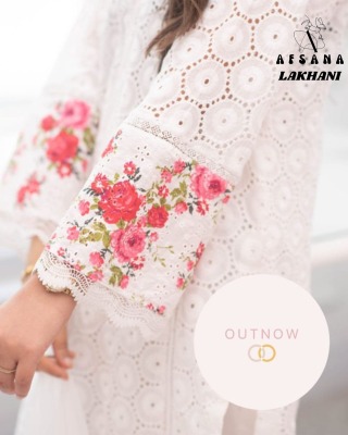 Lakhani by Afsana Fancy readymade suit catalogue at amaviepo readymade suit catalogs