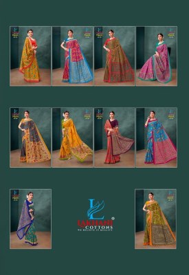 Lakhani by peacock blue pure cotton printed saree with blouse catalogue sarees catalogs