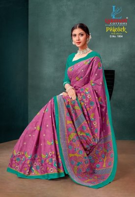 Lakhani by peacock blue pure cotton printed saree with blouse catalogue sarees catalogs