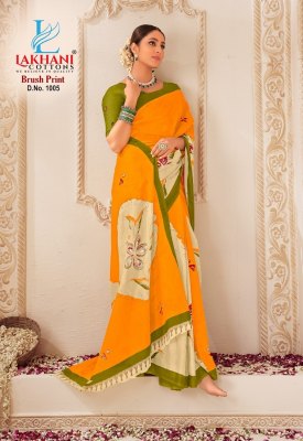 Lakhani cotton by brush printed heavy pure cotton saree with blouse  catalogue at wholesale price sarees catalogs