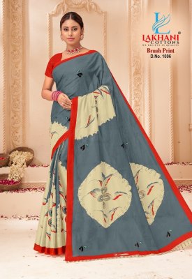 Lakhani cotton by brush printed heavy pure cotton saree with blouse  catalogue at wholesale price sarees catalogs