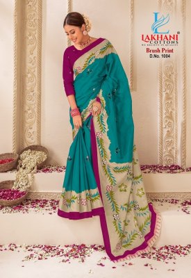 Lakhani cotton by brush printed heavy pure cotton saree with blouse  catalogue at wholesale price sarees catalogs