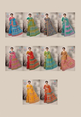 Lakhani cotton by foolmani cotton printed saree catalogue sarees catalogs