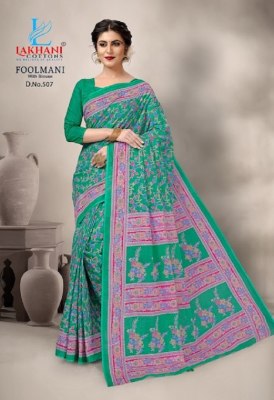 Lakhani cotton by foolmani cotton printed saree catalogue sarees catalogs