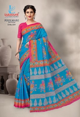 Lakhani cotton by foolmani cotton printed saree catalogue sarees catalogs