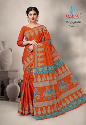 Lakhani cotton by foolmani cotton printed saree catalogue sarees catalogs