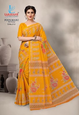 Lakhani cotton by foolmani cotton printed saree catalogue sarees catalogs