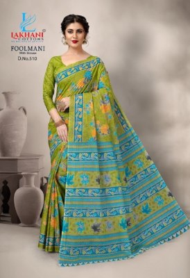 Lakhani cotton by foolmani cotton printed saree catalogue sarees catalogs