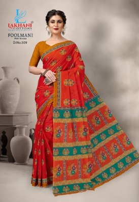 Lakhani cotton by foolmani cotton printed saree catalogue sarees catalogs