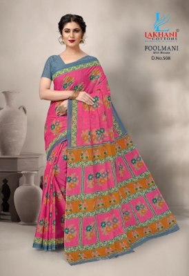 Lakhani cotton by foolmani cotton printed saree catalogue sarees catalogs