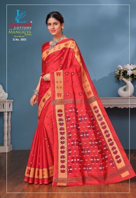 Lakhani cotton by mangalya heavy cotton printed dhakai fancy saree catalogue sarees catalogs