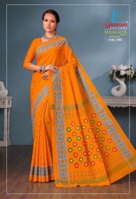 Lakhani cotton by mangalya heavy cotton printed dhakai fancy saree catalogue sarees catalogs