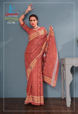 Lakhani cotton by mangalya heavy cotton printed dhakai fancy saree catalogue sarees catalogs