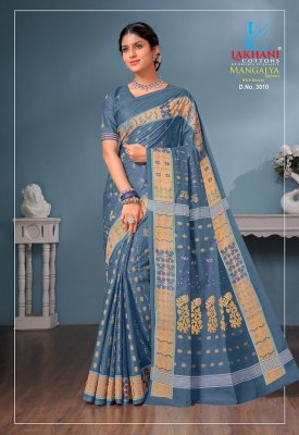 Lakhani cotton by mangalya heavy cotton printed dhakai fancy saree catalogue sarees catalogs