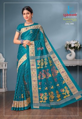 Lakhani cotton by mangalya heavy cotton printed dhakai fancy saree catalogue sarees catalogs