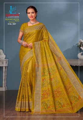 Lakhani cotton by mangalya heavy cotton printed dhakai fancy saree catalogue sarees catalogs