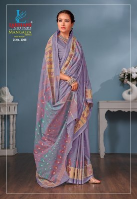 Lakhani cotton by mangalya heavy cotton printed dhakai fancy saree catalogue sarees catalogs