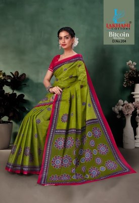 Lakhani presenting bitcoin printed cotton saree with blouse catlogue at wholesale price lakhani