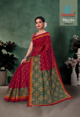 Lakhani presenting bitcoin printed cotton saree with blouse catlogue at wholesale price sarees catalogs