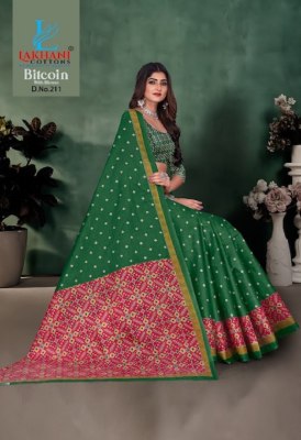 Lakhani presenting bitcoin printed cotton saree with blouse catlogue at wholesale price sarees catalogs