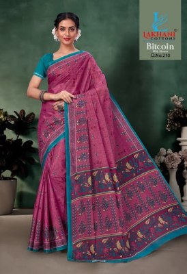 Lakhani presenting bitcoin printed cotton saree with blouse catlogue at wholesale price sarees catalogs